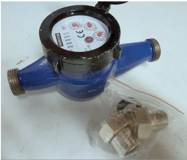 MEDIDOR AGUA 1" C/COLAS 3/4